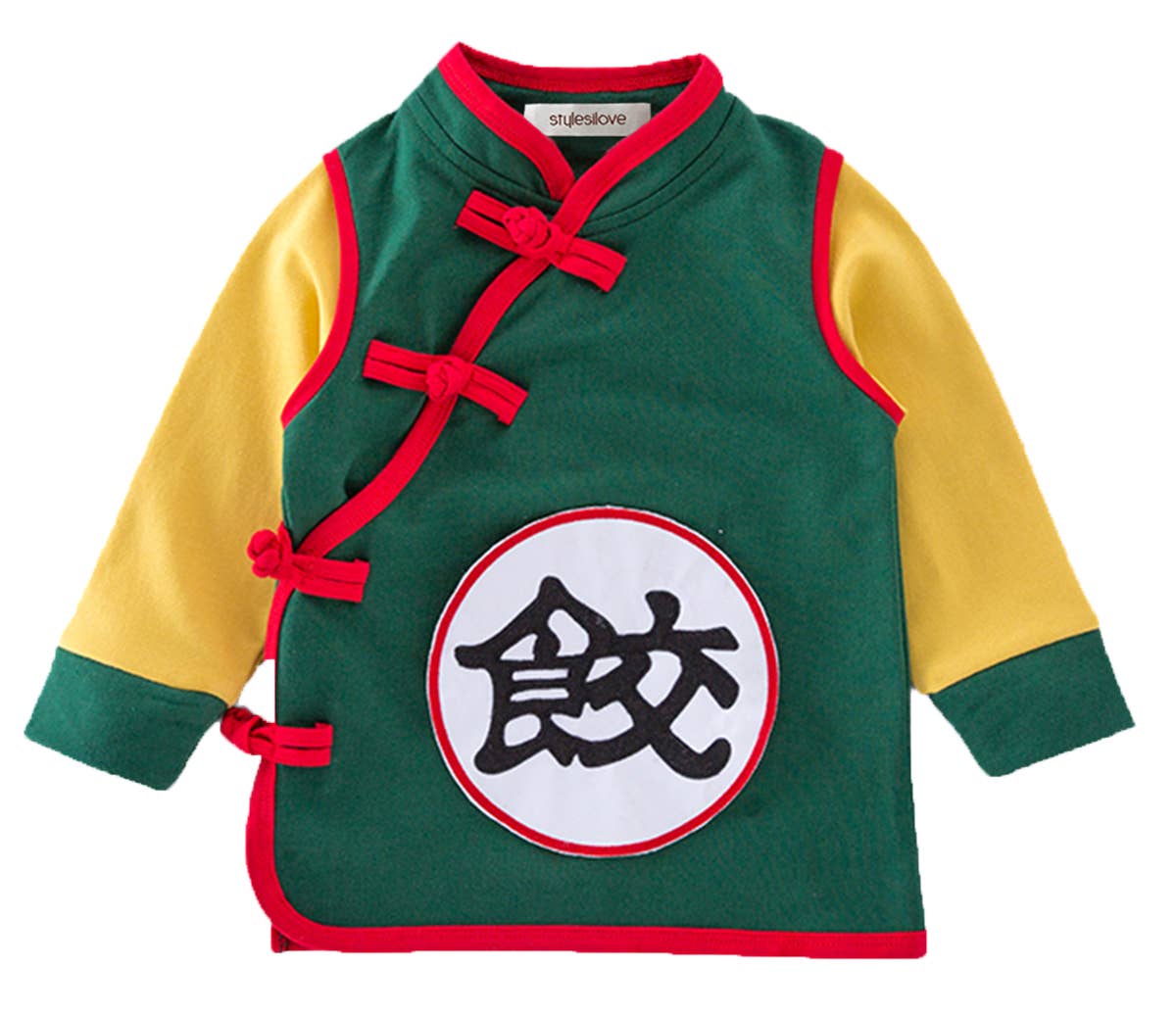Green Dumpling Anime Boy Costume Sweatshirt